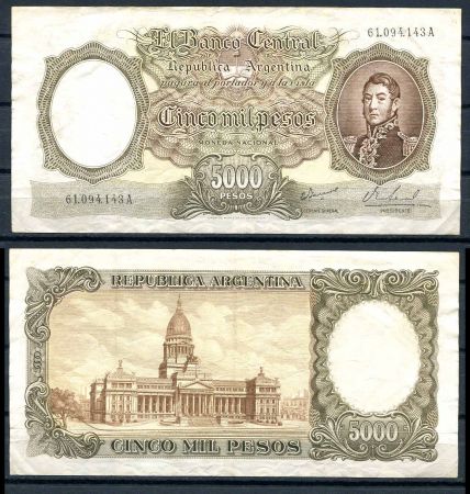 АРГЕНТИНА 1962-9гг. P# 280b / 5000 ПЕСО XF / АРХИТЕКТУРА