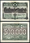 МЕРС 1923г. 500 тыс. МАРОК / XF-AUNC / ГЕРБЫ