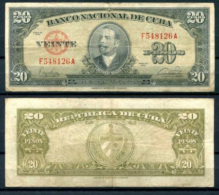 КУБА 1949г.  P# 80a / 20 ПЕСО VF / ГЕРБЫ