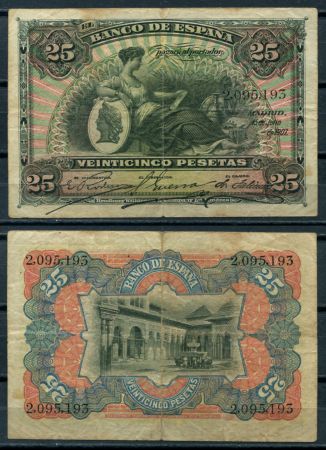 ИСПАНИЯ 1907г. P# 62a / 25 ПЕСЕТ / VF / АРХИТЕКТУРА / RARE!