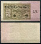 ГЕРМАНИЯ 1923г. 7-й выпуск P# 115a / 5 млрд. МАРОК XF+