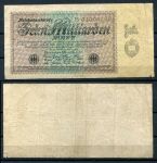 ГЕРМАНИЯ 1923г. 7-й выпуск P# 116a / 10 млрд. МАРОК / F-