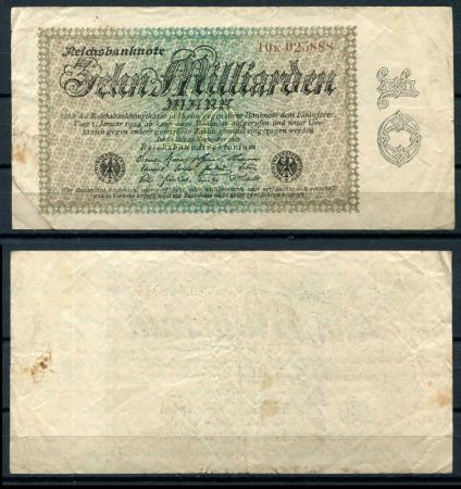 ГЕРМАНИЯ 1923г. 7-й выпуск P# 116b / 10 млрд. МАРОК / VF