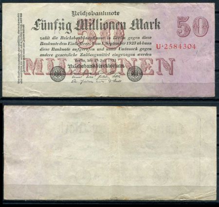 ГЕРМАНИЯ 1923г. P# 98a / 50 млн. МАРОК / XF