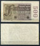 ГЕРМАНИЯ 1923г. P# 110d / 500 млн. МАРОК / XF-AUNC