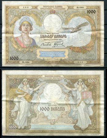 Югославия 1931 г. • P# 29 • 1000 динаров • королева Мария • регулярный выпуск • XF