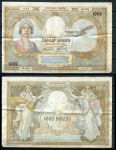 Югославия 1931 г. • P# 29 • 1000 динаров • королева Мария • регулярный выпуск • F-