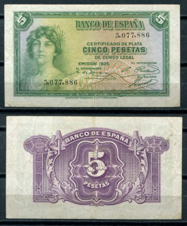 Испания 1935 г. (1936) • P# 85 • 5 песет • серебряный сертификат • XF
