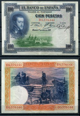 Испания 1925 г. • P# 69a • 100 песет • Филипп II • 1-й выпуск • XF-AU