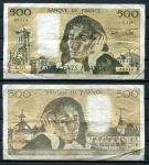 Франция 1980 г. P# 156e • 500 франков • 4.09.1980 • Блез Паскаль (математик) • VF
