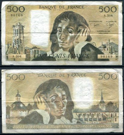 Франция 1984 г. P# 156e • 500 франков • 5.01.1984 • Блез Паскаль (математик) • регулярный выпуск • F
