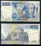 Италия 1984 г. • P# 112d • 10000 лир • Алессандро Вольта • регулярный выпуск • VF+ (1)