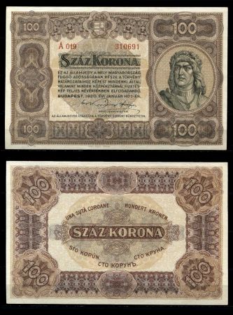 ВЕНГРИЯ 1920г. P# 62 / 100 КРОН / UNC ПРЕСС 