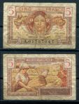 Франция 1947 г. • P# M6 • 5 франков • (казначейство Франции) • переходный выпуск • VG-*