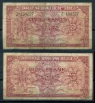 Бельгия 1943г. P# 121 • 5 франков • VG