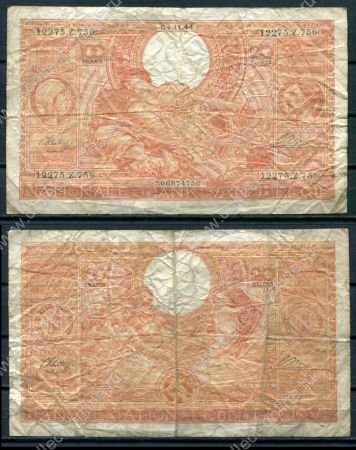 Бельгия 1944 г. (1944) • P# 113 • 100 франков • регулярный выпуск • VG 