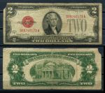 США 1928г. G P# 378 / 2 ДОЛЛАРА / АРХИТЕКТУРА