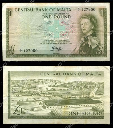 Мальта 1967 г. (1969) • P# 29 • 1 фунт • Елизавета II • индустриальный парк • регулярный выпуск • XF- ( кат. - $100 )