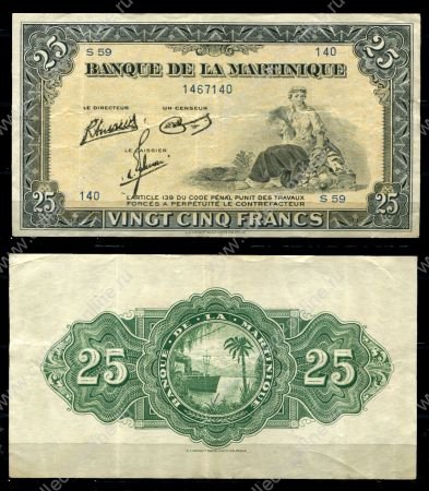 Мартиника 1943 г. • P# 19 • 25 франков • пароход • XF
