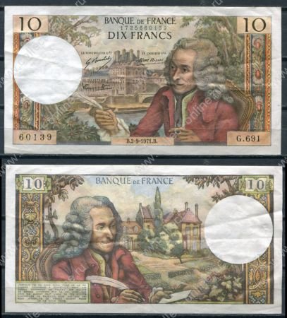 Франция 1971 г. • P# 147d • 10 франков • (2-9-1971) • Вольтер • регулярный выпуск • XF