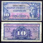 США 1961 - 1964 гг. • P# M44 • 10 центов • серия 591 • Статуя Свободы • армейский чек • F-VF