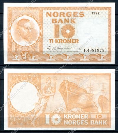 НОРВЕГИЯ 1972г. P# 31f / 10 КРОН / UNC- ПРЕСС / КОРАБЛИ