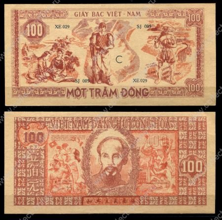 Вьетнам 1948 г. • P# 28a • 100 донгов • Хо Ши Мин • регулярный выпуск • UNC