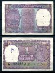 Индия 1973 г. • P# 77m F • 1 рупия • монета • регулярный выпуск • XF-AU*
