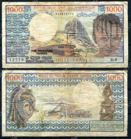 Камерун 1974 г. • P#16 • 1000 франков • регулярный выпуск • VG*