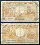 Бельгия 1956г. P# 133b / 50 франков / F
