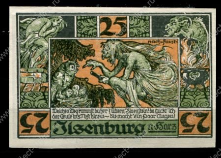 Ильзенбург Германия 1921г. / 25 пф. / картинки из ада / UNC пресс