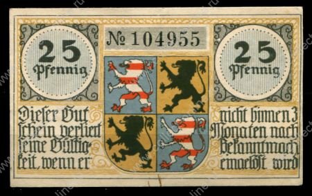 Хильдбургхаузен Германия 1921г. / 25 пф. / канал / UNC пресс