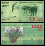 Бурунди 2015 г. P# 51 • 1000 франков (пластик) • регулярный выпуск • UNC пресс 