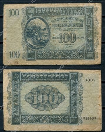 Греция 1941г. P# M15 • Ионические о-ва. 100 драхм • регулярный выпуск • F