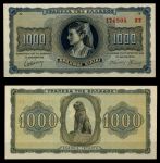 Греция 1942 г. • P# 118 • 1000 драхм • тип II (серия справа) • Амфипольский лев • регулярный выпуск • UNC пресс