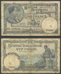 Бельгия 1938 г. P# 108 • 5 франков • королевская чета • регулярный выпуск • F