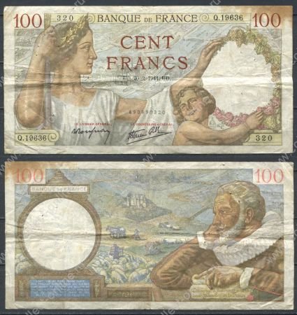 Франция 1941 г. (20.02) • P# 94 • 100 франков • Максимильен де Бетюн • регулярный выпуск • VF*