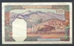 Алжир 1945 г. (23-5-1945) • P# 88 • 100 франков • алжирец • регулярный выпуск • AU+