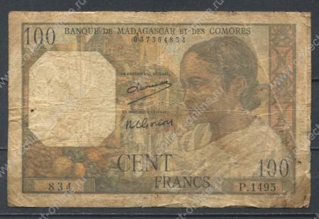 Мадагаскар 1950 г. • P# 46a • 100 франков • Банк Мадагаскара и Комор • регулярный выпуск • *