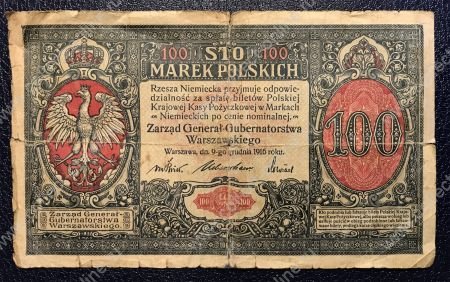 Польша 1916 г. • P# 6b • 100 марок • № - 7 цифр • регулярный выпуск • *