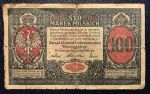 Польша 1916 г. • P# 6b • 100 марок • № - 7 цифр • регулярный выпуск • *
