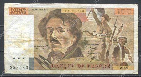 Франция 1981 г. • P# 154b • 100 франков • Эжен Делакруа • регулярный выпуск • F-VF