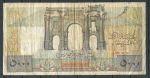Алжир 1953 г. (10-4) • P# 109b • 5000 франков • Банк Алжира и Туниса • регулярный выпуск • F*