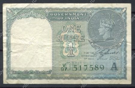 Индия 1940 г. • P# 25d A • 1 рупия • Георг VI • монета • зеленый № • регулярный выпуск • VF*