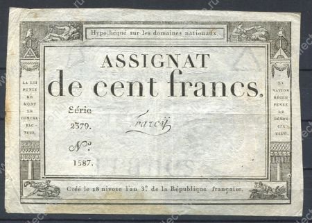 Франция 1795 г. • P# A78 Farcy • 100 франков • Французская революция • ассигнат • XF-