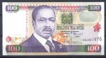 Кения 1999 г. • P# 37d • 100 шиллингов • президент Даниэль Тороитич арап Мои • UNC пресс