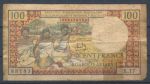 Мадагаскар 1966 г. • P# 57 • 100 франков(20 ариари) • три женщины • регулярный выпуск • VG