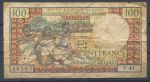 Мадагаскар 1966 г. • P# 57 • 100 франков(20 ариари) • 3 женщины • F-