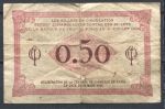 Франция • Париж 1920 г. • 50 сантимов • локальный выпуск • F+