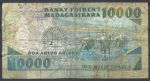 Мадагаскар 1983-1997 гг. • P# 70a • 10000 франков(2000 ариари) • девочка • регулярный выпуск • F
